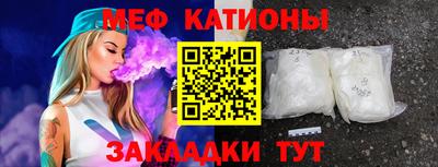 марки lsd Аргун