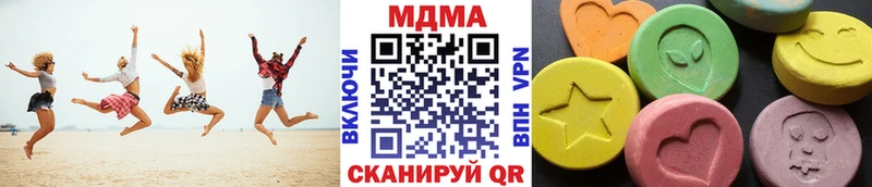 KRAKEN ссылка  Курск  МДМА молли 