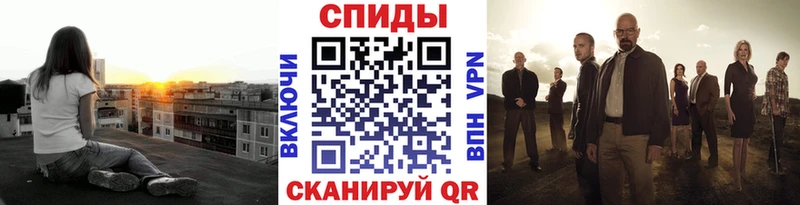 kraken онион  Курск  Метамфетамин витя 
