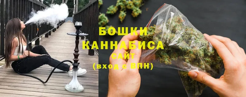 blacksprut как зайти  Курск  Бошки марихуана гибрид 